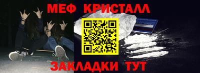 кокаин VHQ Малгобек