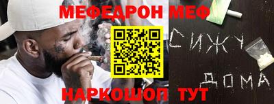 кокаин VHQ Малгобек