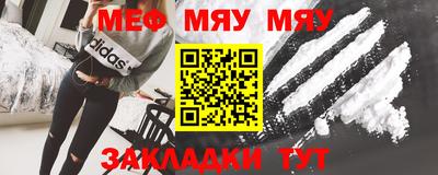 герыч Малоярославец