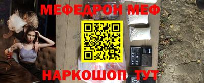 кокаин VHQ Малгобек