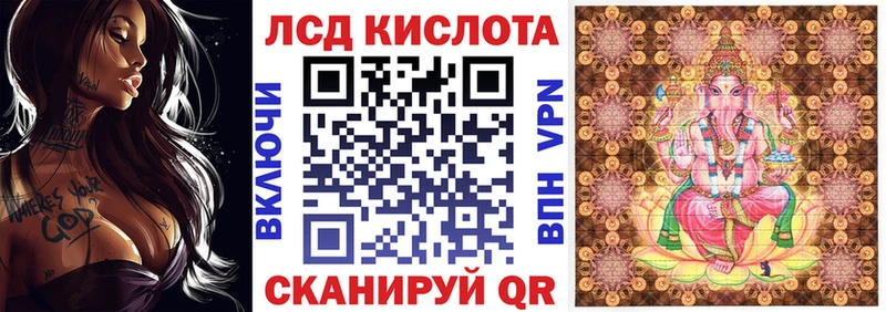 мега зеркало  Южноуральск  Марки NBOMe 1,8мг 