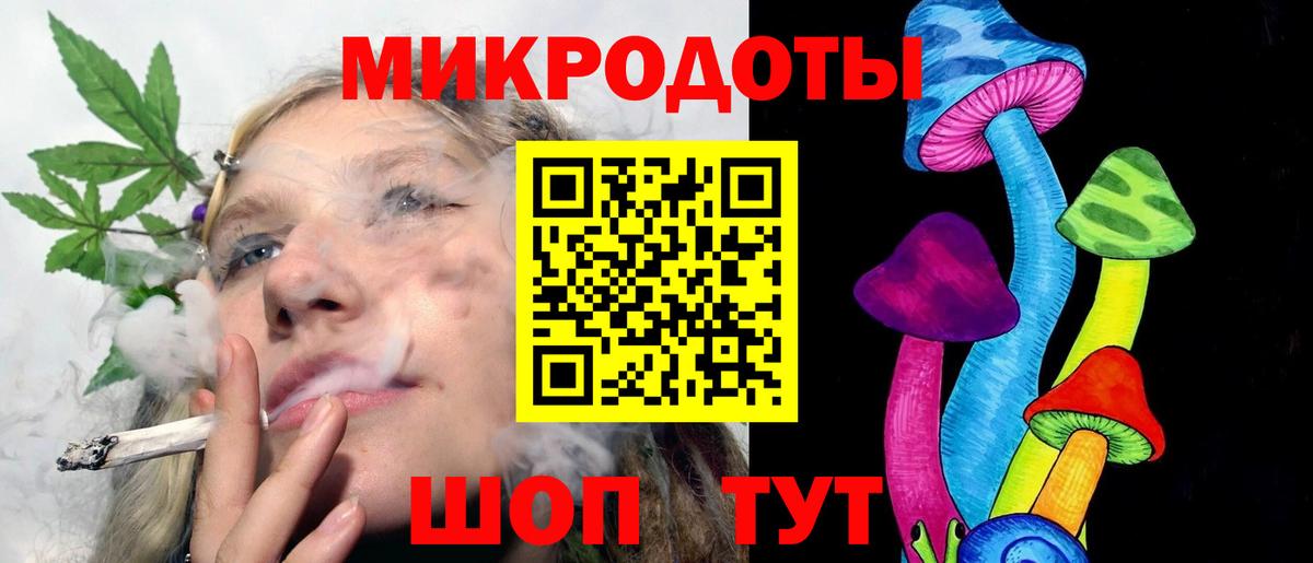 Галлюциногенные грибы Cubensis  Вход с VPN  Псилоцибиновые грибы ЛСД  цена   Южноуральск 